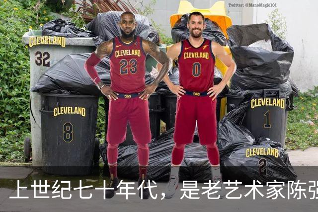 上世纪七十年代，是老艺术家陈强的一张珍贵全家福