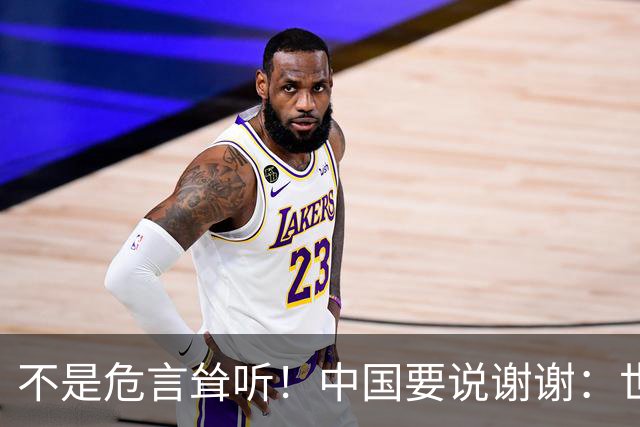 不是危言耸听！中国要说谢谢：世界第一强海军，可能毁在印度手里