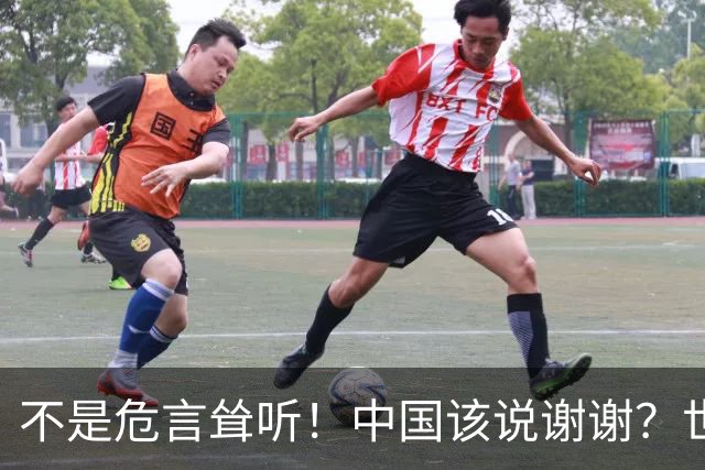 不是危言耸听！中国该说谢谢？世界第一强海军可能毁在印度手里
