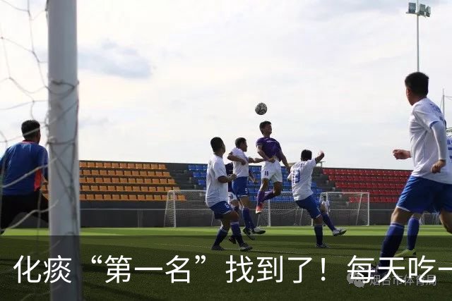 化痰“第一名”找到了！每天吃一点，肺里干净了，口气也清新