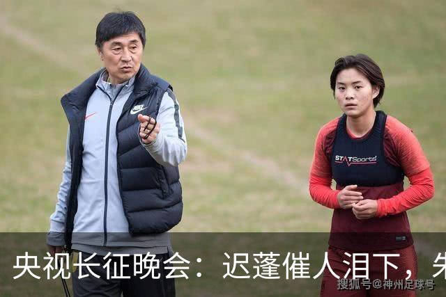央视长征晚会：迟蓬催人泪下，朱亚文热血沸腾，李雪健惊艳全场！