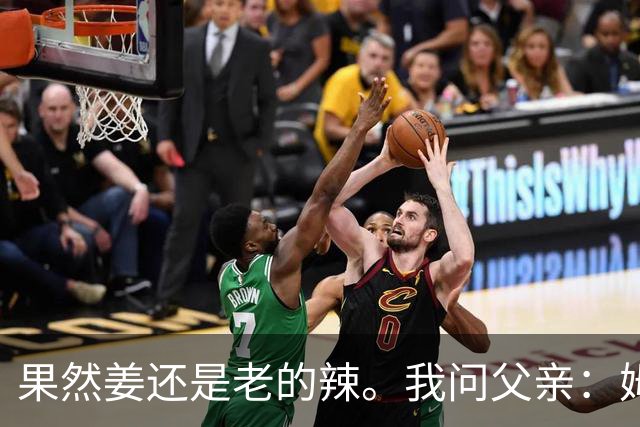 果然姜还是老的辣。我问父亲：姆巴佩堂堂足坛巨星，为什么非要说出这番话？他难道不清楚会得罪多少人？父亲摇摇头：他怎么可能不知道。你把被调侃的对象换成他们本国的，看他还敢不敢。说好听点是缺少敬畏之心，往直白了说就是德不配位。这句话，刚好戳中整件事最让人不舒服的地方。父亲那句“换成他们本国的...