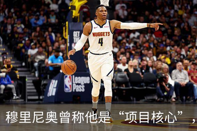 穆里尼奥曾称他是“项目核心”，为何B席在皇马一度连场坐板凳？