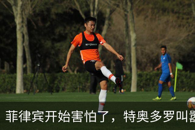 菲律宾开始害怕了，特奥多罗叫嚣：拖走仁爱礁57号舰就是战争行为