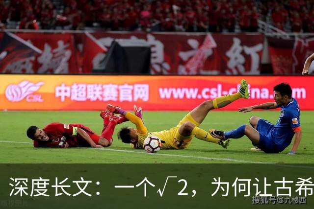 about image